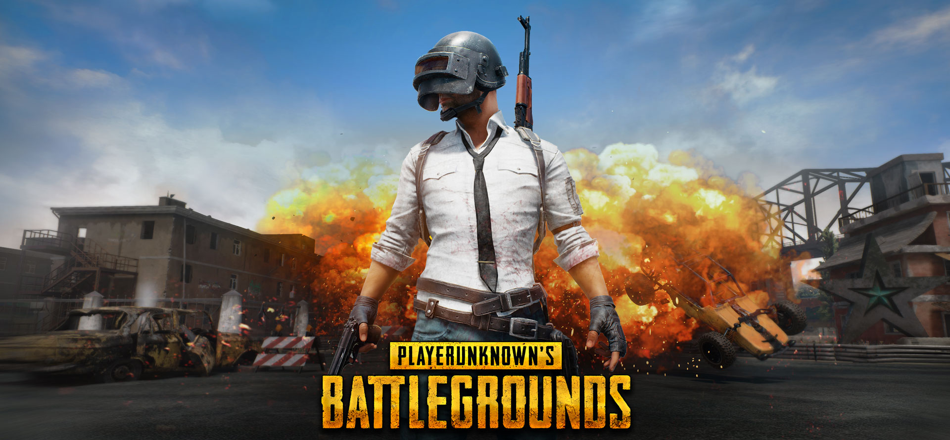 【ゲーム紹介】「PUBG」ってどんなゲーム？